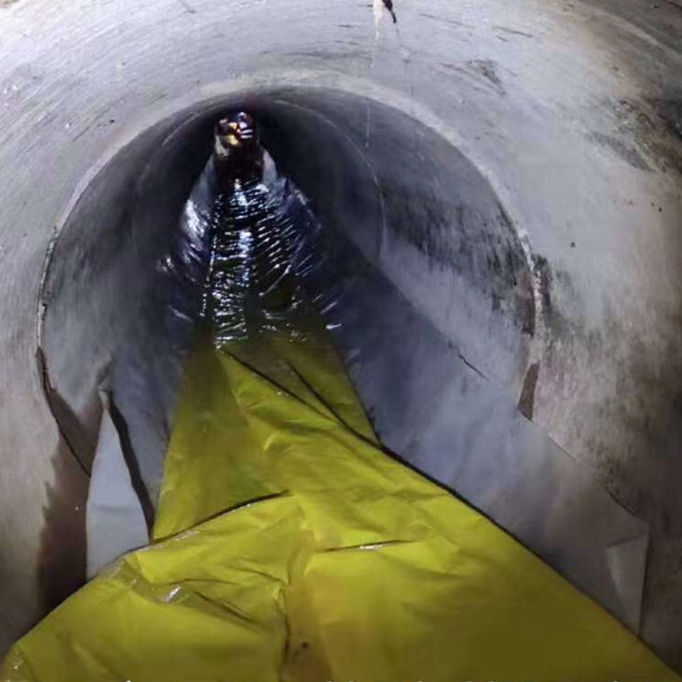 井研管道紫外光固化修复